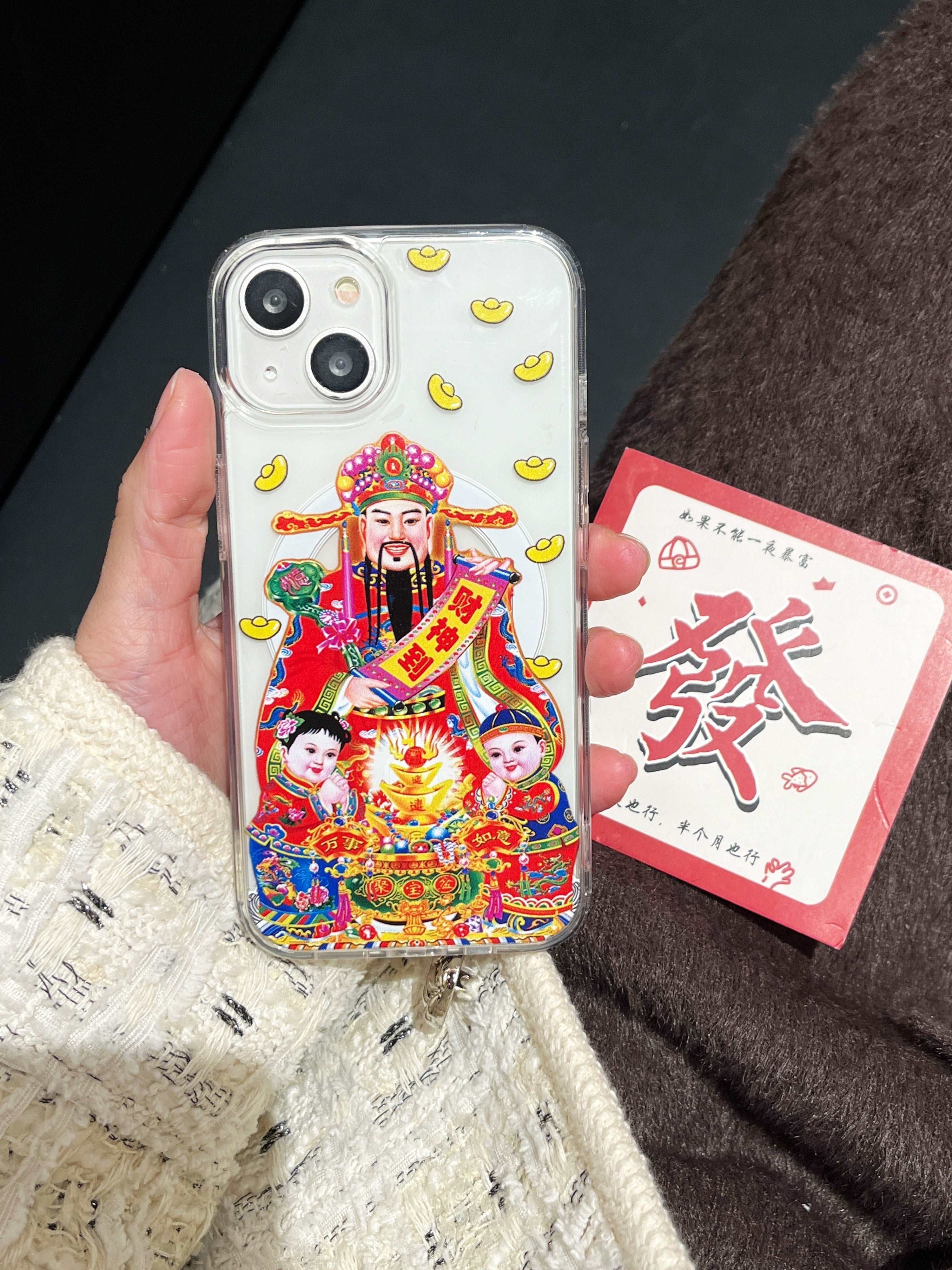 The Most Unique iPhone Case for Women in 2024, Chinese God of Wealth Magnetic iPhone Case for iPhone 11-15 Pro Max With Phone Charm and Phone Holder Options, Pink iPhone Case, Red iPhone Case, Y2K Fashion, Gen Z Humor Fashion Item