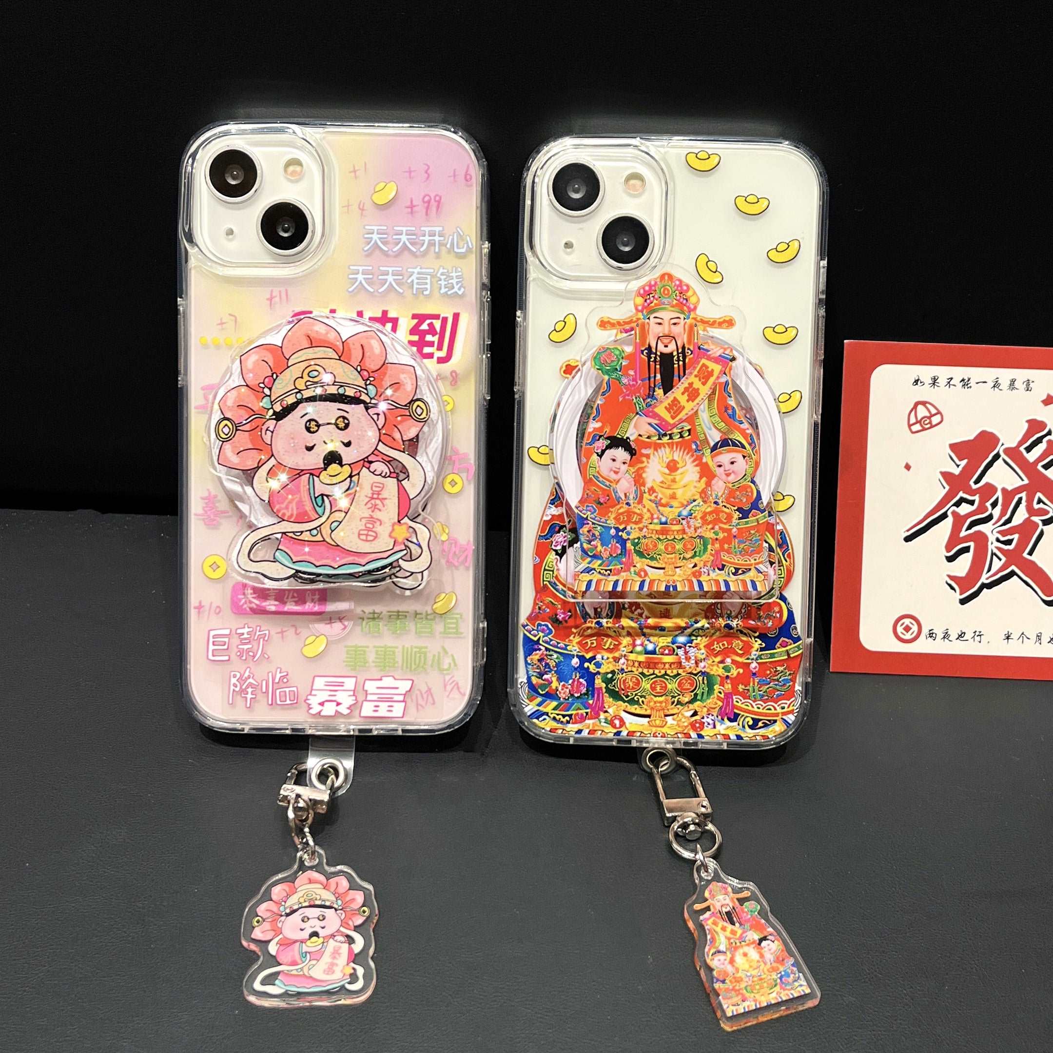 The Most Unique iPhone Case for Women in 2024, Chinese God of Wealth Magnetic iPhone Case for iPhone 11-15 Pro Max With Phone Charm and Phone Holder Options, Pink iPhone Case, Red iPhone Case, Y2K Fashion, Gen Z Humor Fashion Item