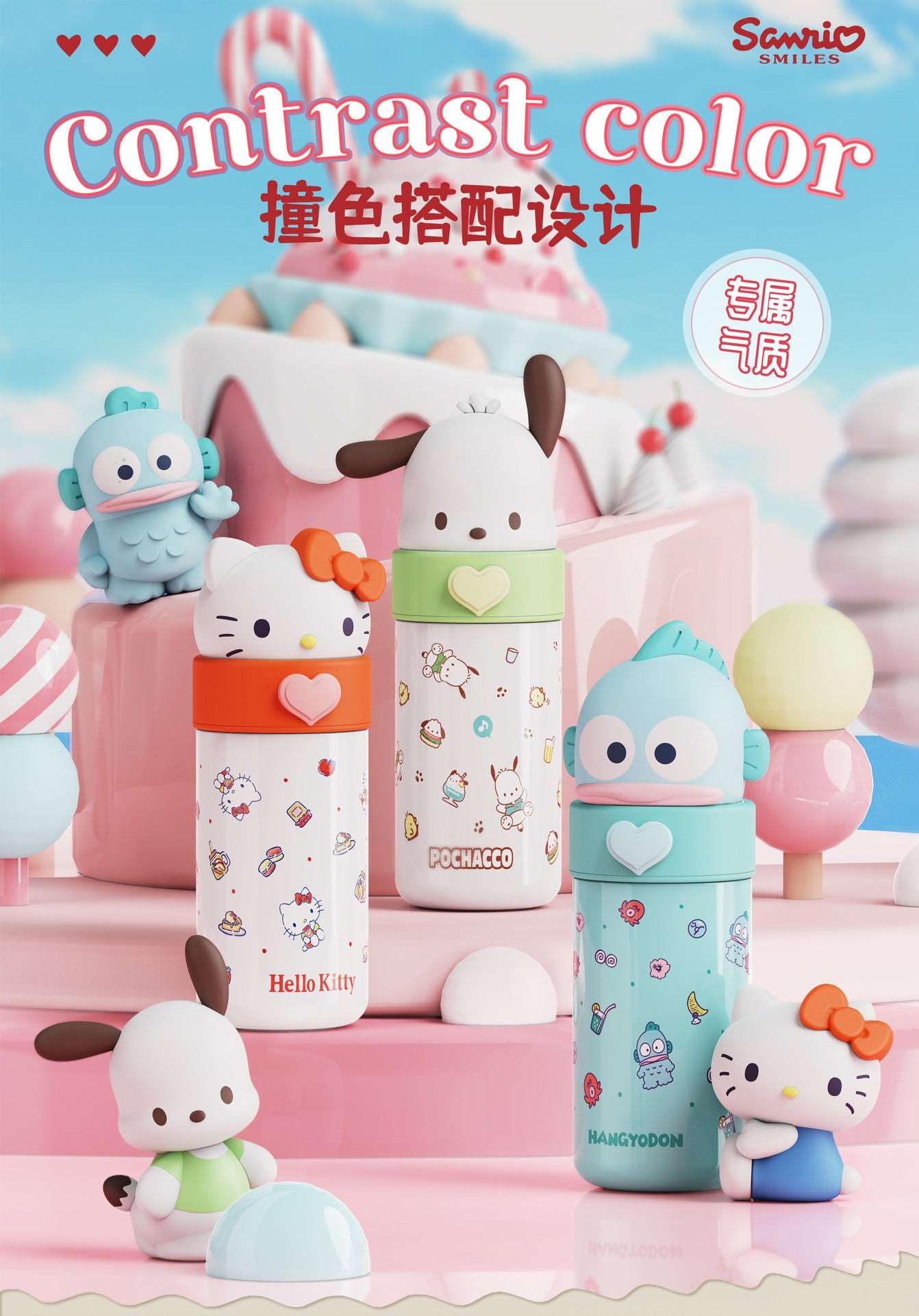 Sanrio Stainless Steel Water Bottle 350ml, Insulated Mini Tumbler with Lid for Water, Coffee, Milk Tea