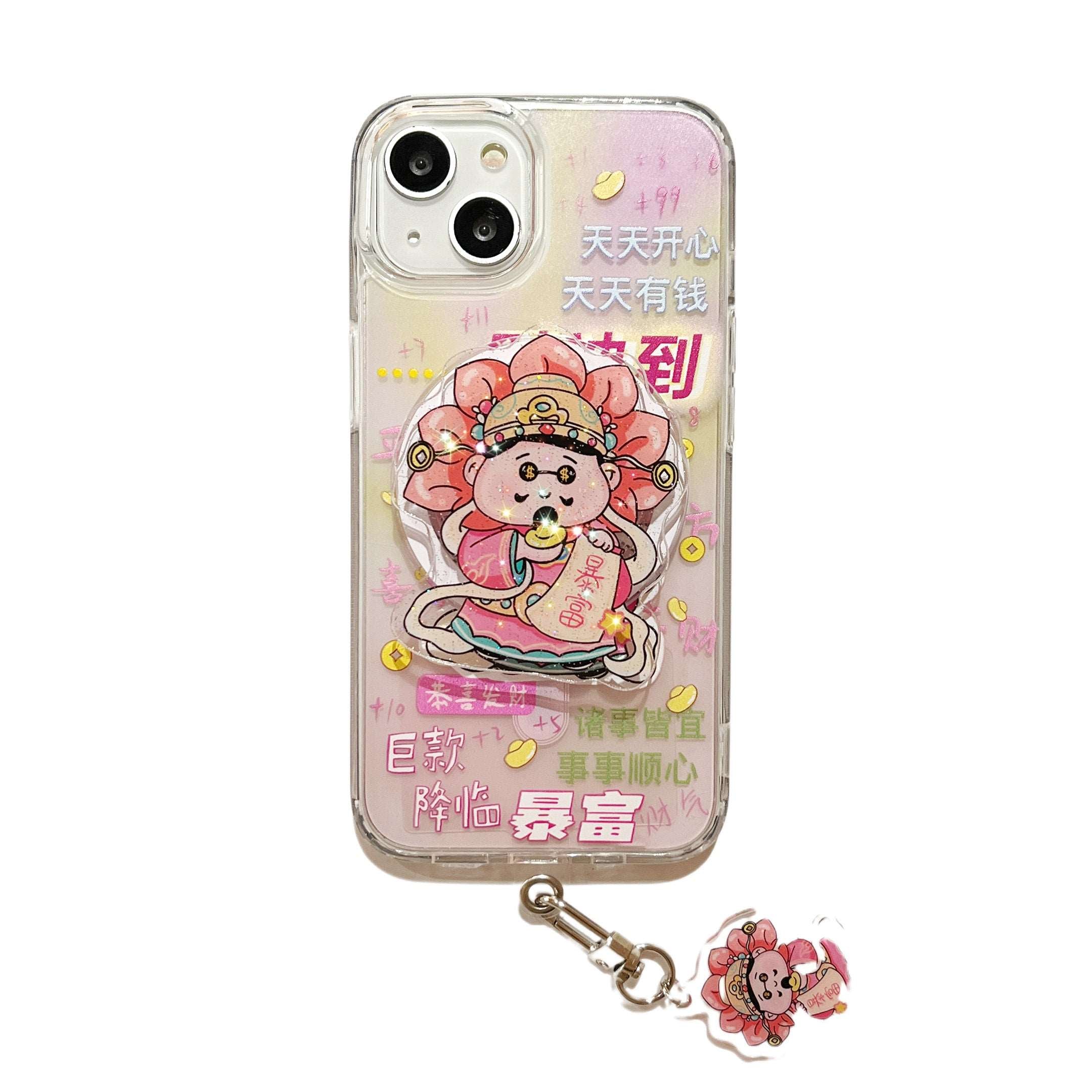 The Most Unique iPhone Case for Women in 2024, Chinese God of Wealth Magnetic iPhone Case for iPhone 11-15 Pro Max With Phone Charm and Phone Holder Options, Pink iPhone Case, Red iPhone Case, Y2K Fashion, Gen Z Humor Fashion Item