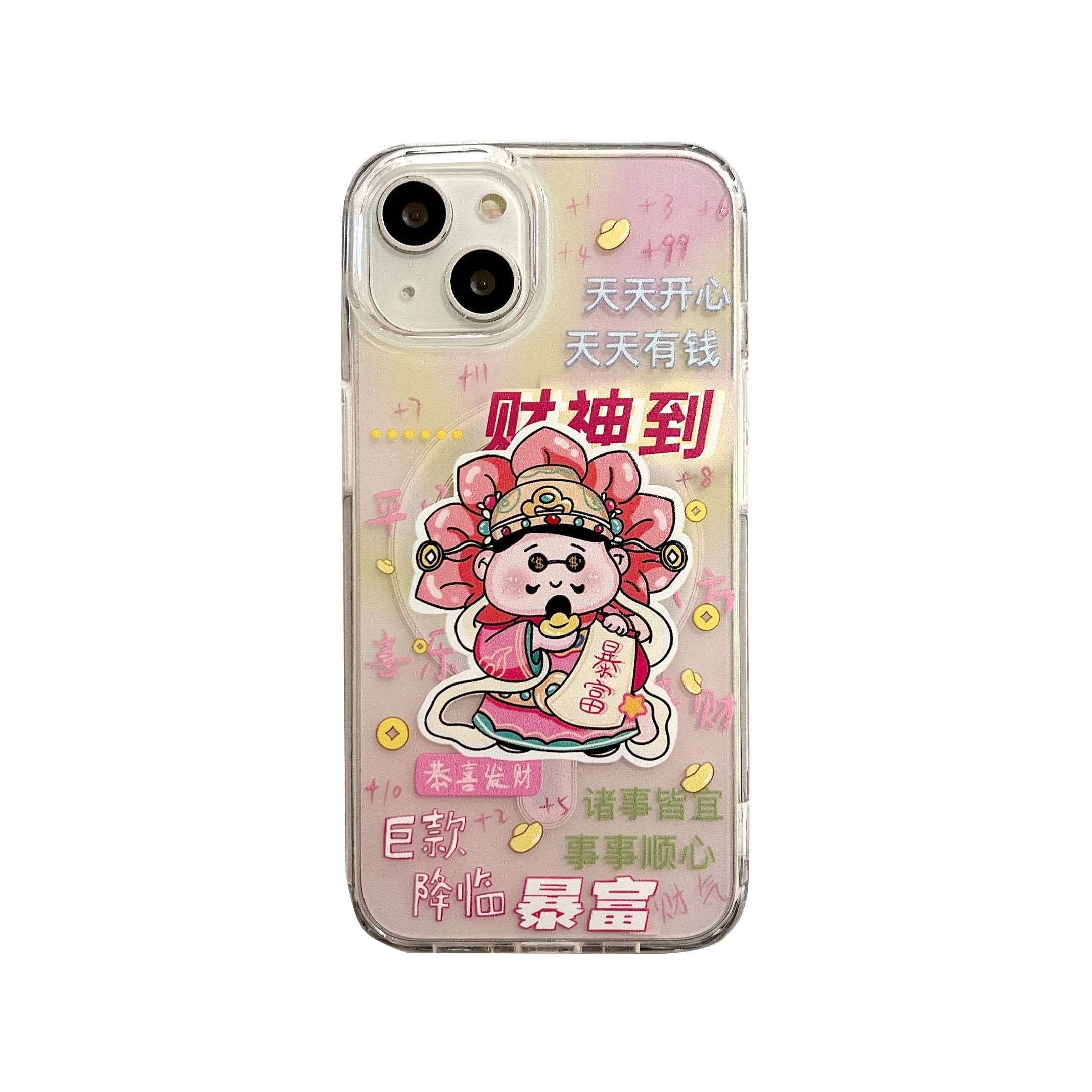 The Most Unique iPhone Case for Women in 2024, Chinese God of Wealth Magnetic iPhone Case for iPhone 11-15 Pro Max With Phone Charm and Phone Holder Options, Pink iPhone Case, Red iPhone Case, Y2K Fashion, Gen Z Humor Fashion Item