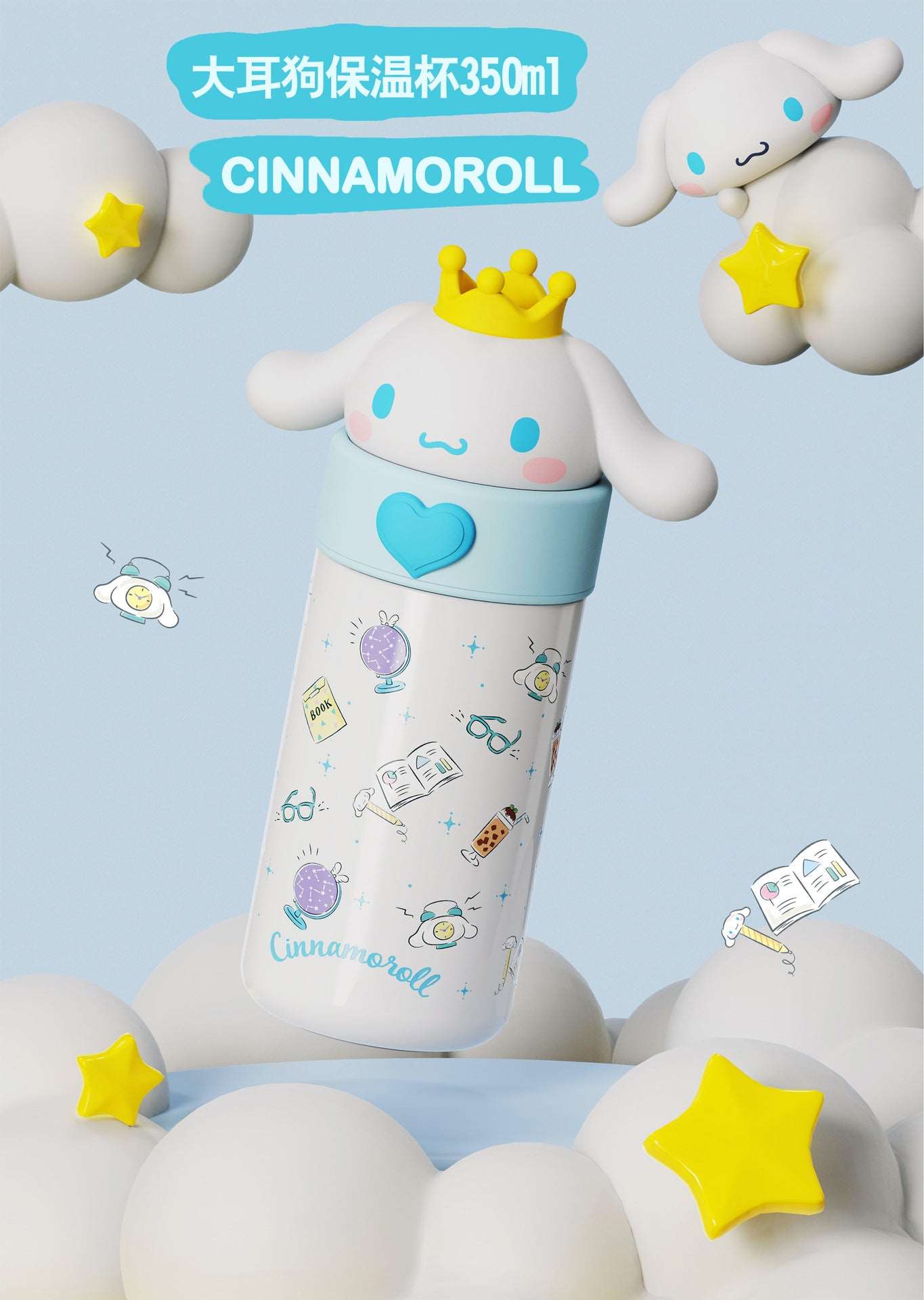 Sanrio Stainless Steel Water Bottle 350ml, Insulated Mini Tumbler with Lid for All Liquids Like Water, Coffee, Milk Tea, Soup