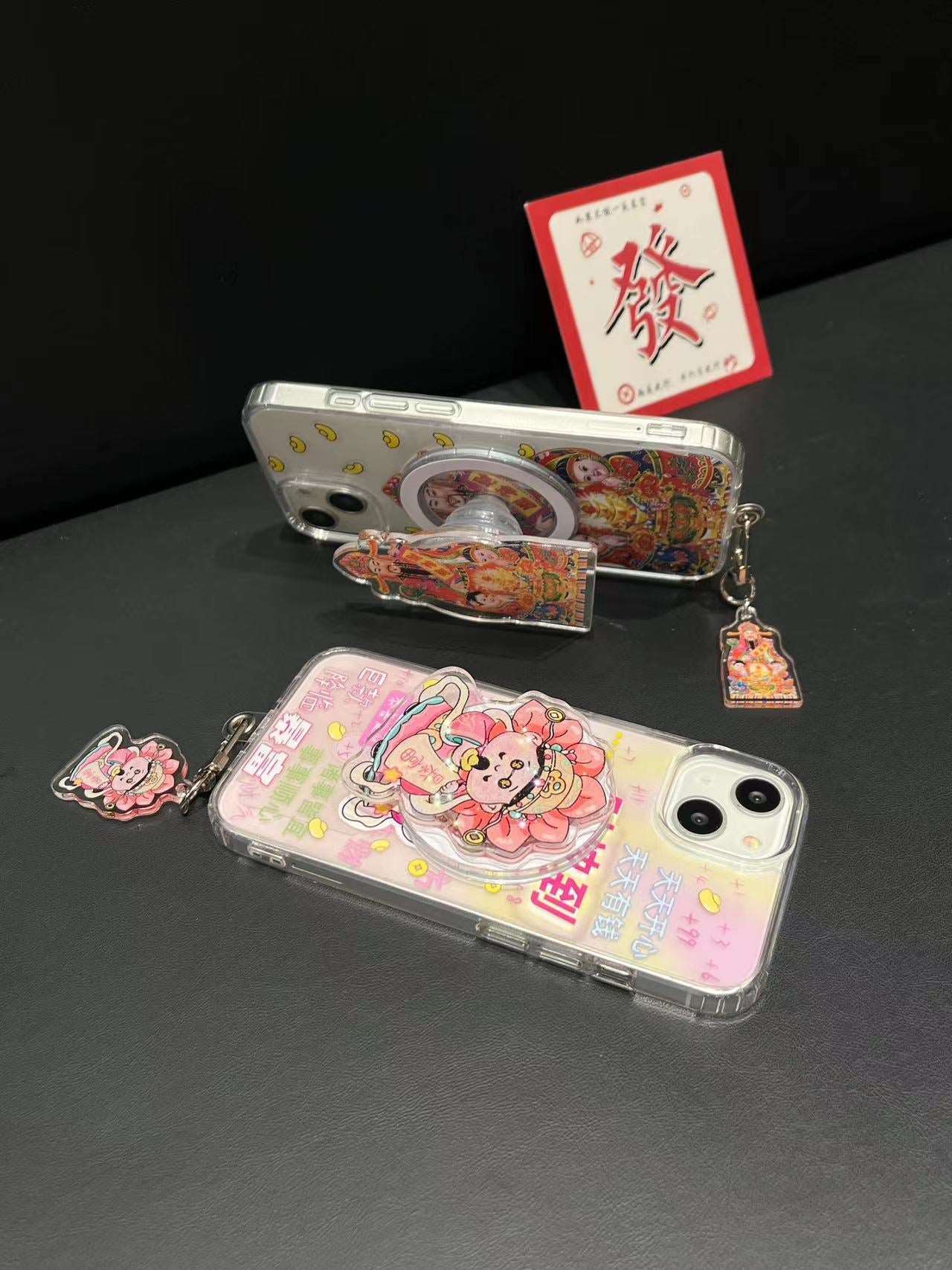 The Most Unique iPhone Case for Women in 2024, Chinese God of Wealth Magnetic iPhone Case for iPhone 11-15 Pro Max With Phone Charm and Phone Holder Options, Pink iPhone Case, Red iPhone Case, Y2K Fashion, Gen Z Humor Fashion Item